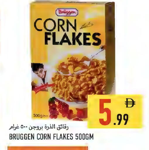 available at Rawabi Market Ajman in UAE - Sharjah / Ajman