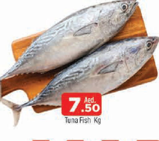 available at AL MADINA in UAE - Sharjah / Ajman