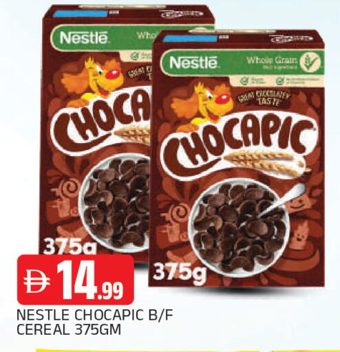 available at AL MADINA in UAE - Sharjah / Ajman