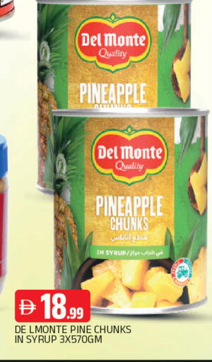 Pineapple available at AL MADINA in UAE - Sharjah / Ajman