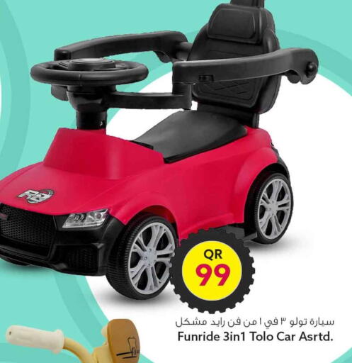 available at سفاري هايبر ماركت in قطر - الوكرة