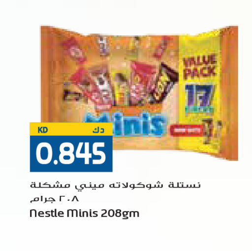 available at Grand Costo in Kuwait - Ahmadi Governorate