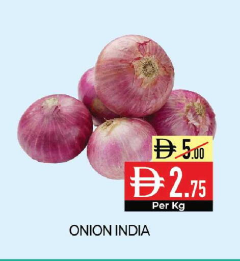 Onion from India available at Delice Supermarket in UAE - Abu Dhabi