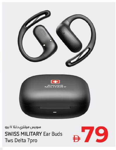 available at كنز هايبرماركت in الإمارات العربية المتحدة , الامارات - الشارقة / عجمان