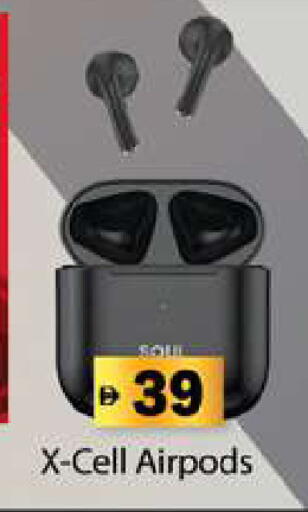 available at جلف هايبرماركت ذ.م.م in الإمارات العربية المتحدة , الامارات - رَأْس ٱلْخَيْمَة