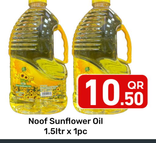 available at Majlis Hypermarket in Qatar - Doha