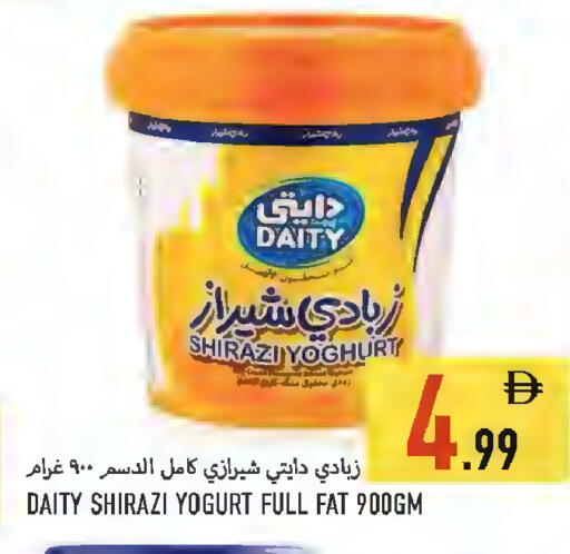 available at  روابي ماركت عجمان in الإمارات العربية المتحدة , الامارات - الشارقة / عجمان