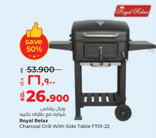 available at Lulu Hypermarket  in Kuwait - Ahmadi Governorate