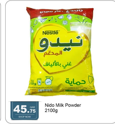 available at G MAX Hypermarket in Qatar - Doha