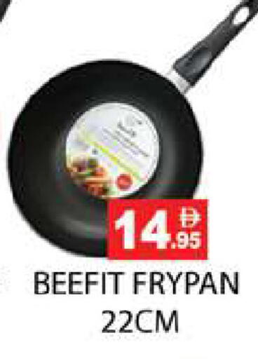 available at زين مارت سوبرماركت in الإمارات العربية المتحدة , الامارات - رَأْس ٱلْخَيْمَة