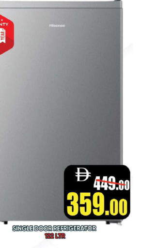 available at ليبتس هايبرماركت in الإمارات العربية المتحدة , الامارات - رَأْس ٱلْخَيْمَة