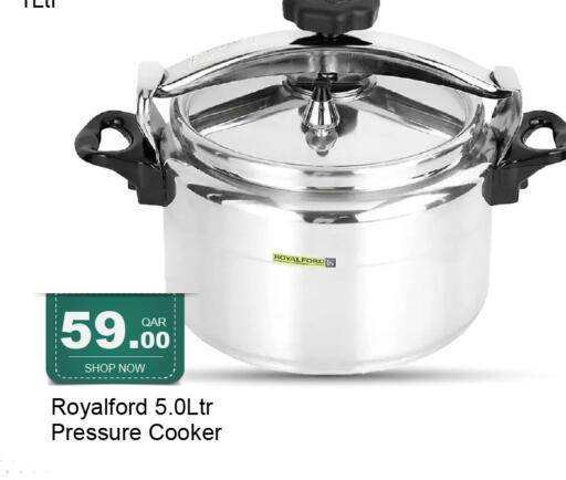 available at جي-ماكس هايبرماركت in قطر - الريان