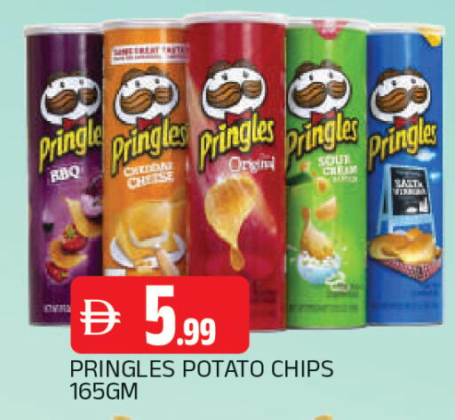 Potato available at AL MADINA in UAE - Sharjah / Ajman