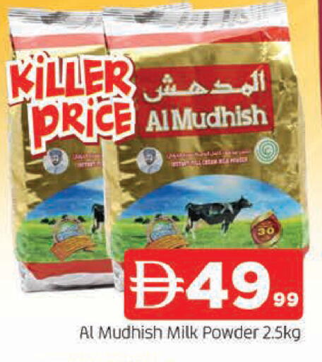 available at AL MADINA in UAE - Sharjah / Ajman