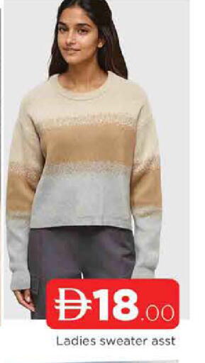 available at AL MADINA in UAE - Sharjah / Ajman