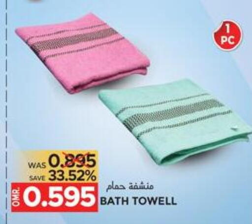 available at Dragon Gift Center in Oman - Muscat