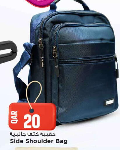 available at Marza Hypermarket in Qatar - Umm Salal