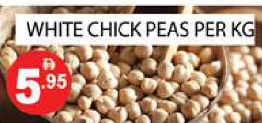 Peas available at Zain Mart Supermarket in UAE - Ras al Khaimah