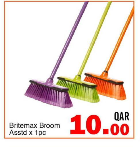 available at G MAX Hypermarket in Qatar - Al Wakra