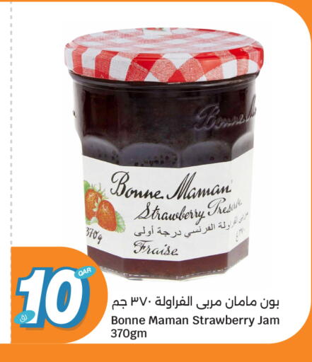Strawberry available at City Hypermarket in Qatar - Doha