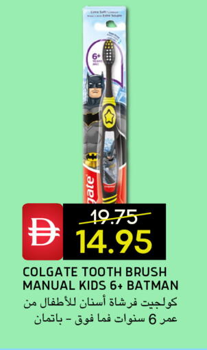 available at Select Market in UAE - Abu Dhabi