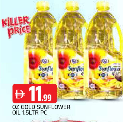 available at AL MADINA in UAE - Sharjah / Ajman