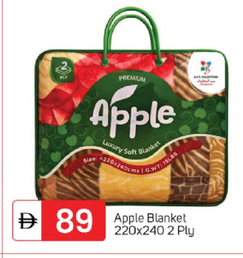 Apple available at TALAL MARKET in UAE - Sharjah / Ajman