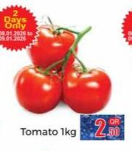 Tomato available at Kabayan Store in Qatar - Al Rayyan