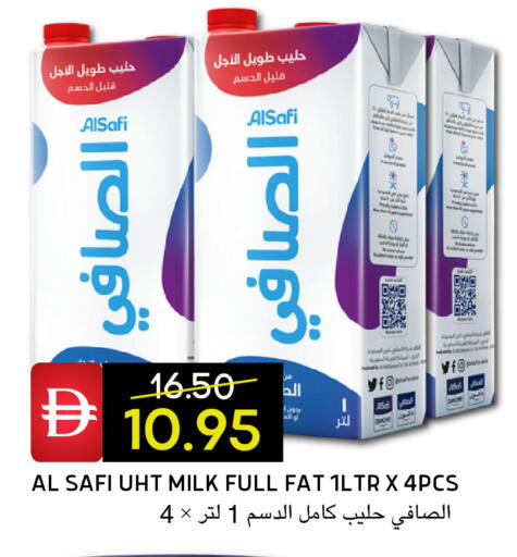 available at Select Market in UAE - Abu Dhabi