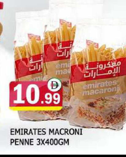 available at AL MADINA in UAE - Sharjah / Ajman