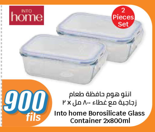 available at سيتي هايبرماركت in الكويت - مدينة الكويت