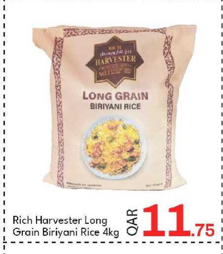 available at G MAX Hypermarket in Qatar - Doha