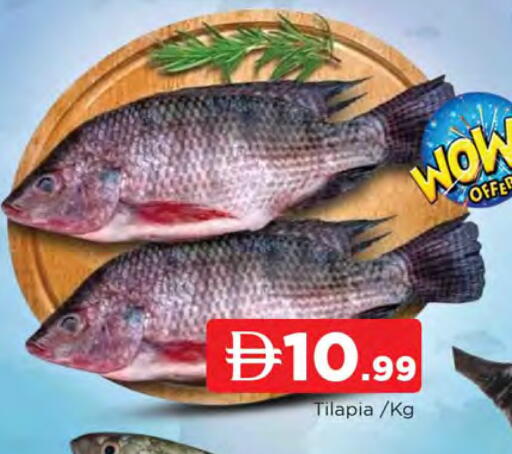 available at AL MADINA in UAE - Sharjah / Ajman