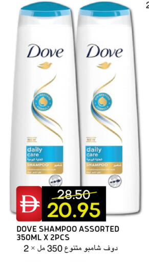 available at سيليكت ماركت in الإمارات العربية المتحدة , الامارات - أبو ظبي