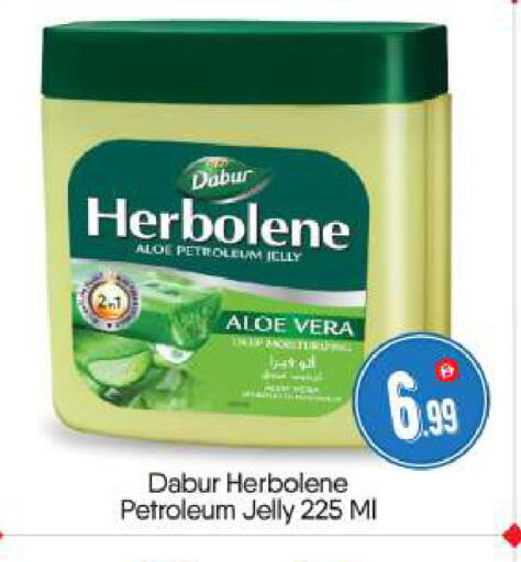available at BIGmart in UAE - Abu Dhabi