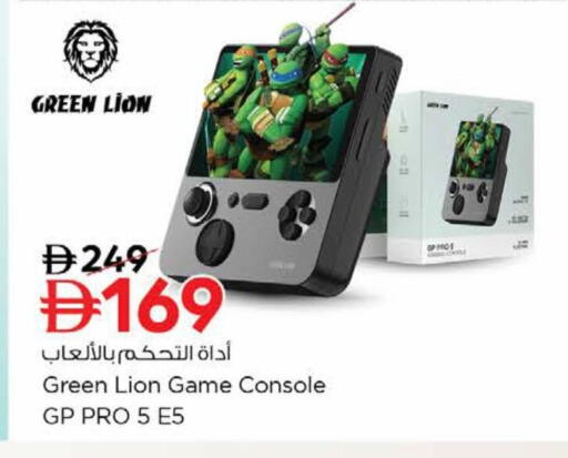 available at Nesto Hypermarket in UAE - Dubai