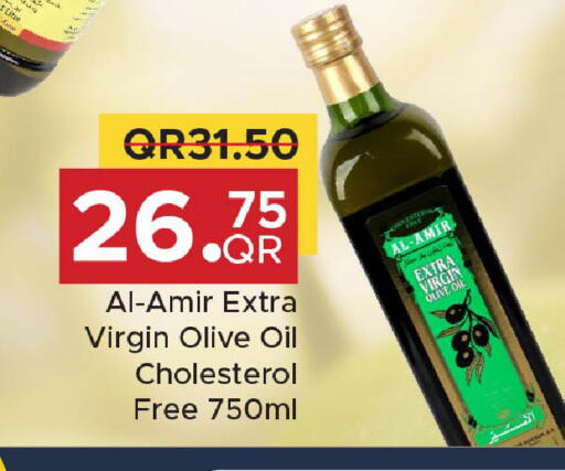 available at Family Food Centre in Qatar - Doha