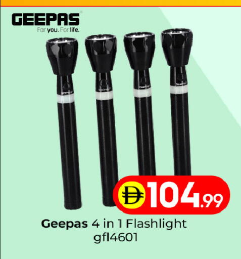 available at Mubarak Hypermarket Sharjah in UAE - Sharjah / Ajman