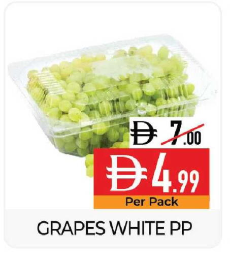 Grapes available at Delice Supermarket in UAE - Abu Dhabi