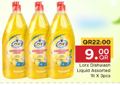 Lemon available at Family Food Centre in Qatar - Doha