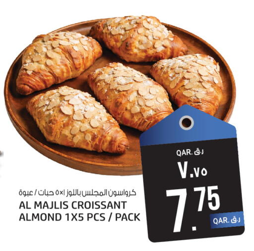 available at Kenz Mini Mart in Qatar - Al Daayen