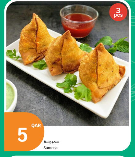 available at City Hypermarket in Qatar - Al Wakra