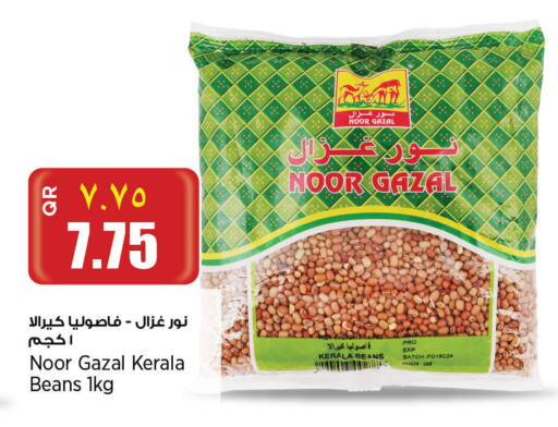 available at Retail Mart in Qatar - Doha