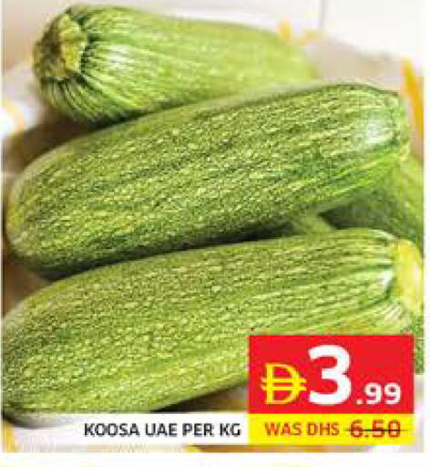 available at Seven Emirates Supermarket in UAE - Abu Dhabi