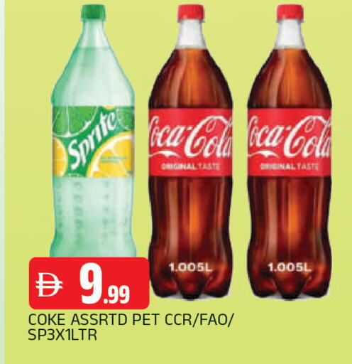 available at AL MADINA in UAE - Sharjah / Ajman