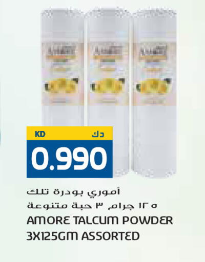 available at Grand Costo in Kuwait - Kuwait City