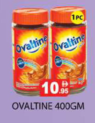 available at Zain Mart Supermarket in UAE - Ras al Khaimah