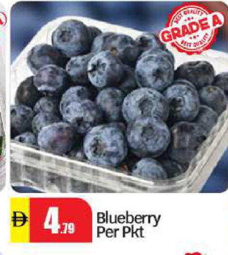 Blueberry BlueBerry available at بيج مارت in الإمارات العربية المتحدة , الامارات - دبي