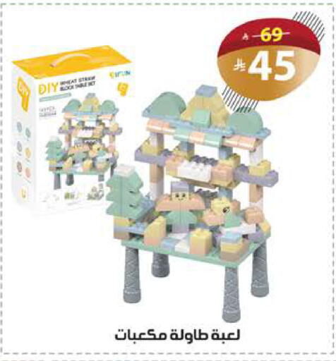 available at الهدايا سنتر in مملكة العربية السعودية, السعودية, سعودية - مكة المكرمة