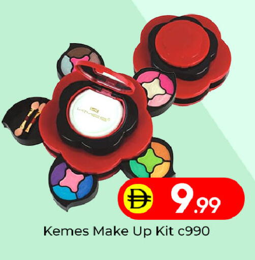 available at Mubarak Hypermarket Sharjah in UAE - Sharjah / Ajman